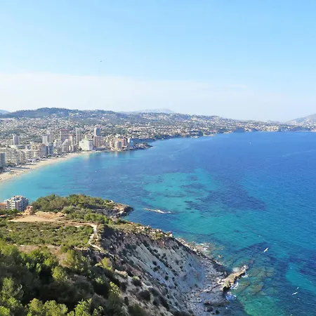 Ferienhaus Mit Pool 213s Σπίτι διακοπών